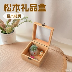 <b>Pine</b> Wood Jewelry <b>Box</b> 12x12x8.5cm Flip Top Storage <b>Box</b> For General Packaging - Product Image 2