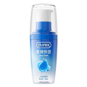 <span class=keywords><strong>Lubrifiant</strong></span> <span class=keywords><strong>Durex</strong></span>, pour couples, ultra-hydratant, soin féminin, combinaison douce et agréable, produit officiel authentique - Product Image 5