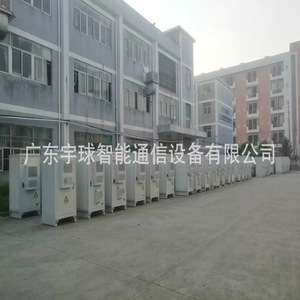ตู้ควบคุมไฟฟ้ากลางแจ้งแบบรวม Yuqiu 48V IP54 สำหรับอุปกรณ์ไฟฟ้า - Product Image 5