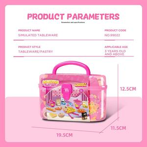 Juego de Té Rosa Jinying, Juguetes de Cocina de Simulación con 25 Accesorios para Fiesta de Té, Juguetes Educativos de Rol para Niñas - Product Image 6