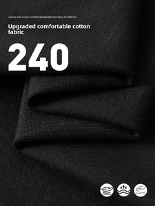 Camiseta de Hombre de Algodón Puro de 240g, Cuello Redondo, Rayas de Color en Contraste, Verano, Transpirable, Duradera, Alta Resistencia del Color - Product Image 2