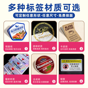 Étiquettes de taille transparentes Ke Yi, autocollants numériques ronds, imperméables et résistants à l'usure pour la marquage des tailles de vêtements - Product Image 3