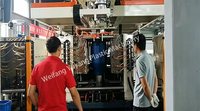 Maquinaria de Moldeo por Extrusión y Soplado de Alta Eficiencia para Barriles de Plástico de 50L para Envasado de Productos Químicos Industriales