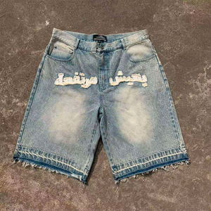 customize men's denim shorts Light Blue Streetwear Baggy shorts y2k Distressed Embroidery Logo <b>jeans</b> for men high quality - Product Image 1