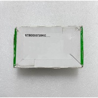 Produit authentique neuf, expédition rapide, module de carte de communication pour servomoteur, convertisseur de fréquence 3AUA0000094147 STBDDI3725KC
