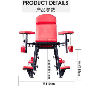 Produtos para adultos BDSM Mobiliário sexual Cadeira vermelha para casal Amor posição Quarto Bondage Algema <span class=keywords><strong>Sex</strong></span> Love <span class=keywords><strong>Chair</strong></span> - Product Image 3