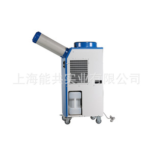 เครื่องทำความเย็นอุตสาหกรรม 4500W แบบพกพา ตัวเครื่องโลหะ ควบคุมด้วยระบบกลไก สำหรับระบายความร้อนในโรงงาน - Product Image 3
