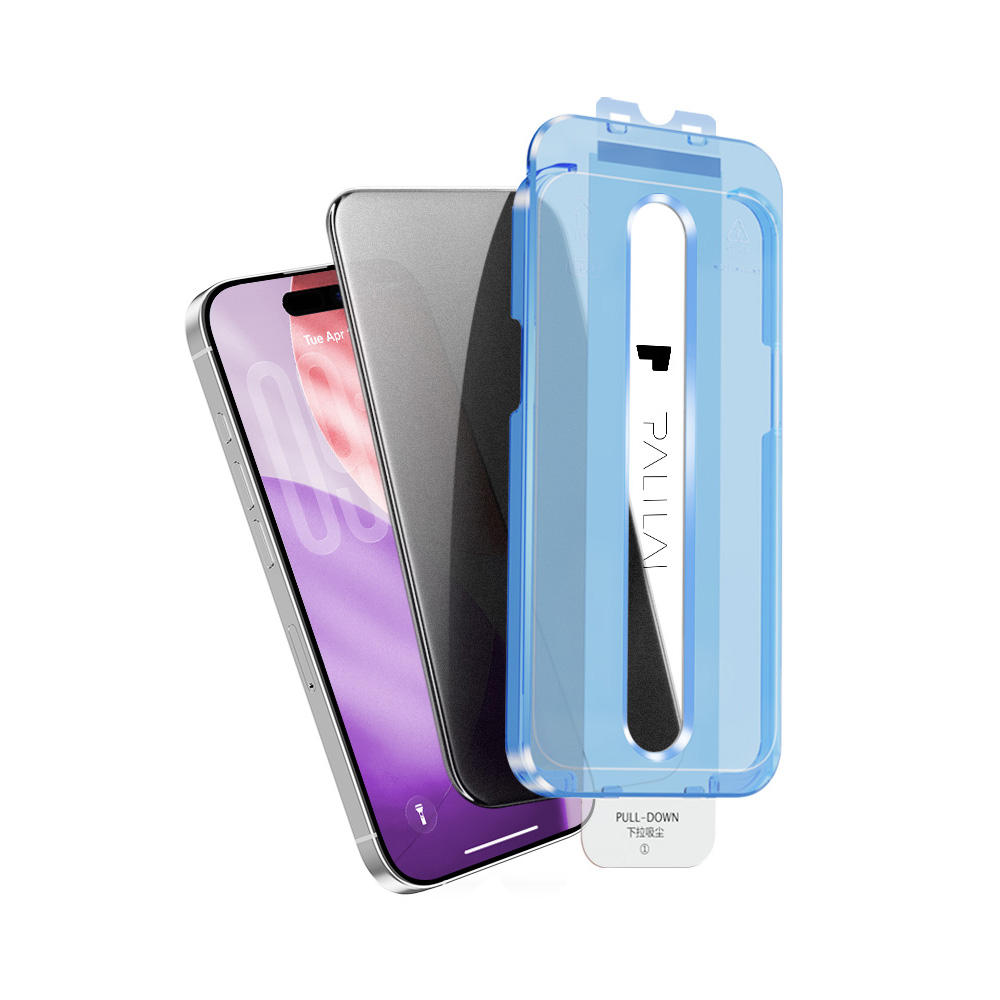 Black Silk Print  Matte Glass 1-Pack (With Package)