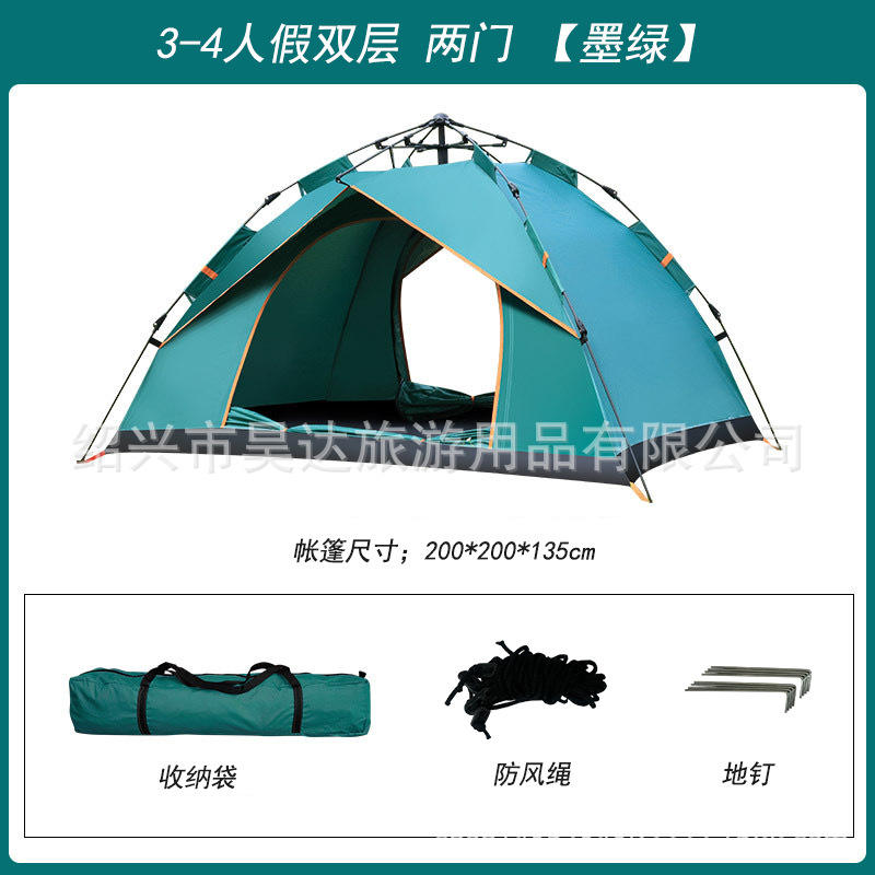 รถสองชั้นปลอม ดีไซน์สองประตู [สีเขียว]