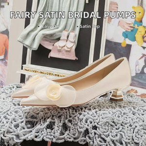 Zapatos de Novia Estilo Hada, Parte Superior de Satén, Sin Cordones, Tacón Bajo, Tendencia de Moda de Verano, de Goma, para Mujeres Embarazadas, Cómodos para Pies Cansados - Product Image 2