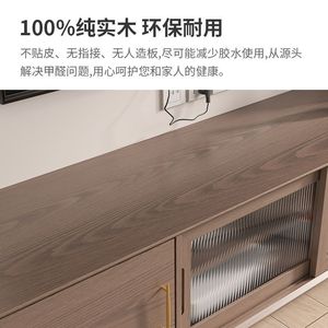 Solid Wood Tv Cabinet Storage Unit <b>With</b> Glass Doors For Living Room And Small Apartments Floor Cabinet Side Cabinet Combination - Product Image 4