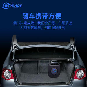 Cargador portátil para coche, cargador con cable de colección, de 3.5kw 16323232evevevevevel 2 yype2 yharhar - Product Image 2