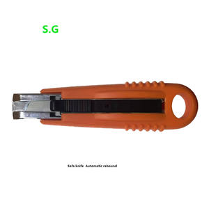 सुरक्षा बॉक्स तेज कटर चाकू स्वयं मल्टी टूल जेब चाकू ब्लेड ऑटो रिट्रेटेबल सुरक्षा कटर चाकू - Product Image 2