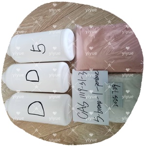 5-Bromo-1-pentene CAS 1119-51-3ตัวอย่างฟรีปริมาณมาก - Product Image 6