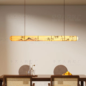 Lampe suspendue longue style peinture à l'encre de feuilles de bambou chinoises, LED E27, pour bureau, salle à manger, salon de thé, décoration zen - Product Image 2
