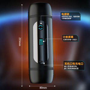 Jiba Pro Automatic Clamping Suction <b>Masturbator</b> Electric Adult Male Sex Toy Real Touch Feeling Masturbation Cup - Product Image 4