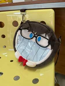 Sac en peluche kawaii de 25 cm, anime <span class=keywords><strong>japonais</strong></span>, Itabag, détective <span class=keywords><strong>Conan</strong></span>, cosplay, sacs à bandoulière, sac en peluche anime, sac bandoulière - Product Image 5