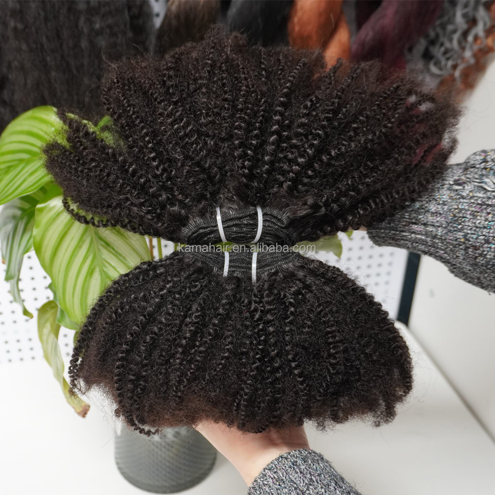 KAMA Natural Color Factory Price Remy Hair Weft 4B 4C Full Cuticle Aligned Kinky Afro Curly Brazilian Hair Bundles Detail Section 3