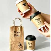 Gobelets à café en papier kraft à double paroi de haute qualité, écologiques, biodégradables, compostables, recyclables pour la maison et les fêtes