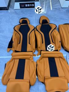 Housses de siège de voiture en cuir personnalisées pour <span class=keywords><strong>BMW</strong></span> Série <span class=keywords><strong>3</strong></span> E90 F30 E36 E46 E92, pièces intérieures, accessoires 2005 2006 2007 <span class=keywords><strong>2008</strong></span> 2011 - Product Image 6