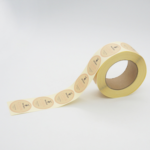 <span class=keywords><strong>Logo</strong></span> personnalisé Rond Brun Kraft Papier Autocollant Étiquette Autocollant - Product Image 2