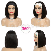 Perruques bandeau sans colle en cheveux naturels brésiliens vierges doublement étirés, coupe courte BOB, avec dentelle transparente, pour femmes noires, vente en gros, frontale HD en cheveux humains