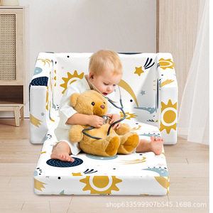 Du Babo <b>Kids</b> <b>Sofa</b> Foldable High Resilience Sponge For Children 3 Years And Above Sun Starry Sky Bear Color - Product Image 3