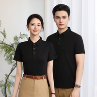 Ensemble d'uniformes de personnel de resort de luxe, service de personnalisation des couleurs