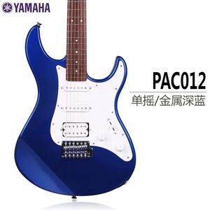 <span class=keywords><strong>Guitare</strong></span> électrique originale <span class=keywords><strong>yamaha</strong></span> PAC012/PAC112V/PAC212 /PAC112J - Product Image 3