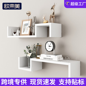 <b>Wall</b> <b>Mounted</b> <b>Shelf</b> Rectangle Multi Layer Storage Rack For Living Room Background Decoration - Product Image 5