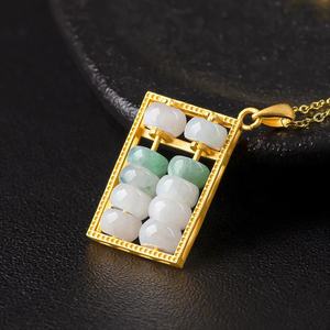 Colgante de Jadeíta Natural con Forma de Ábaco, Plata S925, Joyería para Mujer, Estilo Chino, Regalo con Certificado de Tasación D252 - Product Image 3