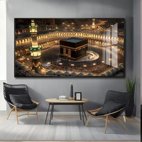 Lot d'usine de tableaux décoratifs créatifs en alliage d'aluminium pour impression numérique, art mural islamique