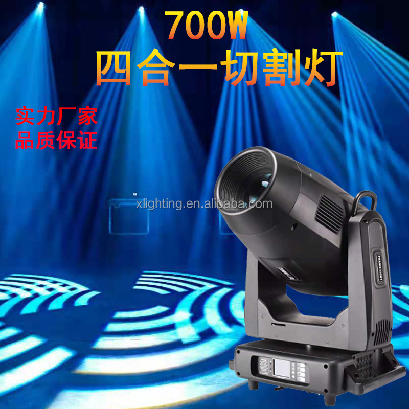 Xlighting 700w rohs led moving head for events