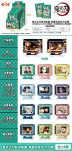 12 Scatole All'ingrosso EAKI Demons Slayered Kimetsu No Yaiba Scene Shot Acrylic Stand Collection Box Mystery Box Giocattoli di Compleanno per Bambini - Product Image 2