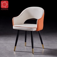 OEM Poltrona 420*425*800mm meubles scandinaves fauteuil marron vanité loisirs nordiques aile arrière chaise