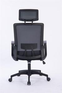 Bán Sỉ Ghế Văn Phòng Có Thể Tái Sử Dụng Ghế Lưới Văn Phòng Ghế Máy Tính Văn Phòng - Product Image 5