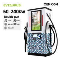 Nouvelle station de recharge rapide pour véhicules électriques EVTAURUS JT40-D 60/120/160/180/240KW CCS2/CCS1/CHAdeMO/NACS/GBT OCPP1.6J 380V IP54 à montage au sol