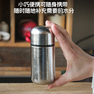 Pure Titanium Thermos Cup Mini Portable Pocket Cup For Business Gifts - Product Image 5