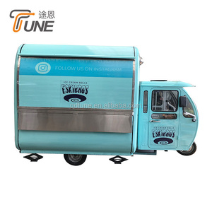 Nuevo Triciclo de Comida Multicolor TUNE, Carrito Móvil de 3 Ruedas para Venta Ambulante Rápida - Product Image 2
