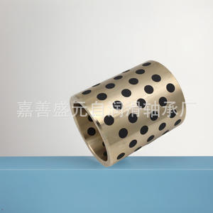 บุชชิ่งกราไฟต์ทองแดง JDB Direct Sales ปรับแต่งได้ ขนาดเส้นผ่านศูนย์กลางภายในขั้นต่ำ 3-1000 มม. มีสินค้าใหม่พร้อมส่ง - Product Image 3