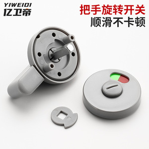 Xinshengfa Plastic Cylindrical Support Feet Gray For Public Restroom Partition Easy Cleaning - Product Image 5