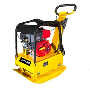 प्रतिवर्ती थाली कम्पेक्टर मशीन हिल कम्पेक्टर प्लेट 160kgs - Product Image 1