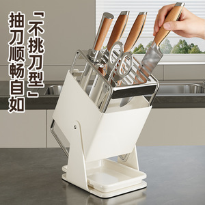 Stainless Steel Kitchen Knife Holder Rotatable Countertop Storage Rack Multi Functional Large Capacity Integrated Knife Block - Product Image 2