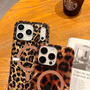 เคสโทรศัพท์แม่เหล็กแบบมีกลิตเตอร์ลายกราฟฟิตี IMD สองชั้น สำหรับ iPhone 17 ลายเสือดาว - Product Image 3