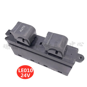 สวิตช์กระจกไฟฟ้า Le050 24V สำหรับรถยนต์ JAC Jianghuai Shuailing Weiling Junling อะไหล่เปลี่ยนกระจกยกประตูรถ - Product Image 2