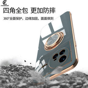 เคสหลังป้องกันเลนส์กล้องแฟชั่นใหม่,เคสโทรศัพท์ตัวยึดชุบทอง6D สำหรับ <span class=keywords><strong>VIVO</strong></span> X80 Pro X70 X60 X50 X30 - Product Image 3