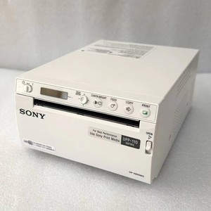 Imprimante graphique hybride médicale noir et blanc Sony UP-X899MD A6 pour l'imagerie échographique - Product Image 2