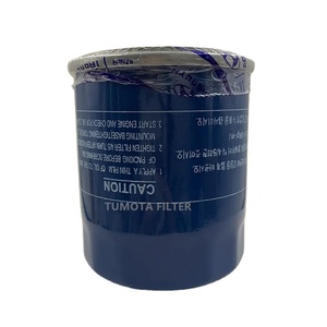 Filtro de Aceite Precio de Fábrica 26300-02751 26300-02752 para Autos Coreanos Hyundai Grand I10 Kia Picanto <span class=keywords><strong>Stinger</strong></span> - Product Image 3