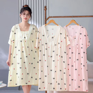 Sleepwear Sets Summer <strong>Pyjamas</strong> Girl Cloud Cotton <strong>Super</strong> <strong>Soft</strong> Square Collar Ruffled Short Sleeves Nightdress Pajamas - Product Image 3