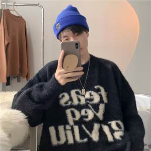 Pull poncho tricoté rétro pour homme, style streetwear américain, respirant, fin, décontracté, ample, tendance, marque - Product Image 3